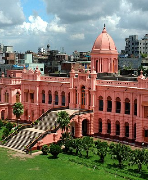 Travel eSIM for Bangladesh