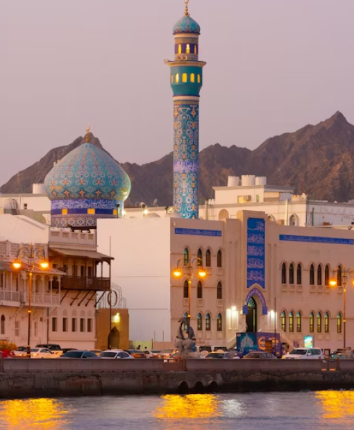 Travel eSIM for Oman