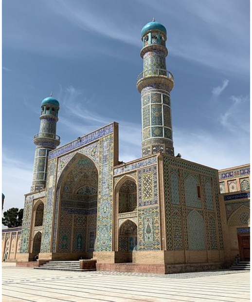 Travel eSIM for Afghanistan