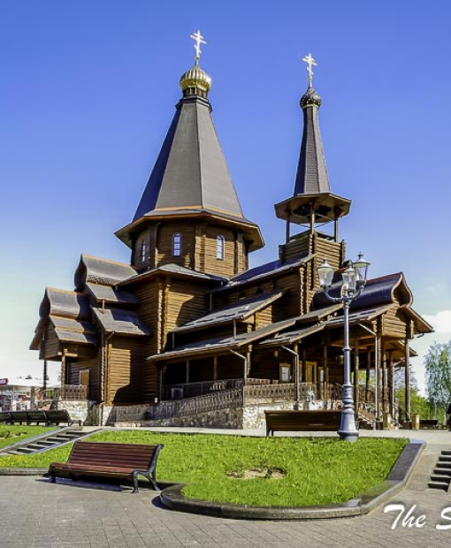 Travel eSIM for Belarus