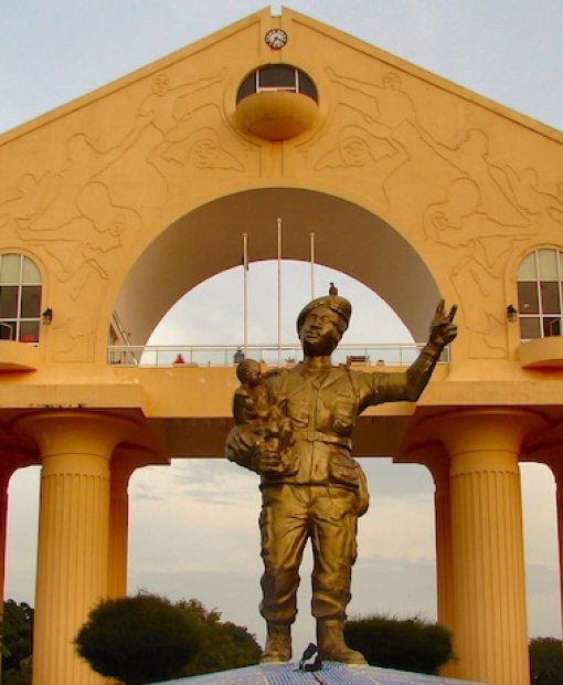 Travel eSIM for Gambia