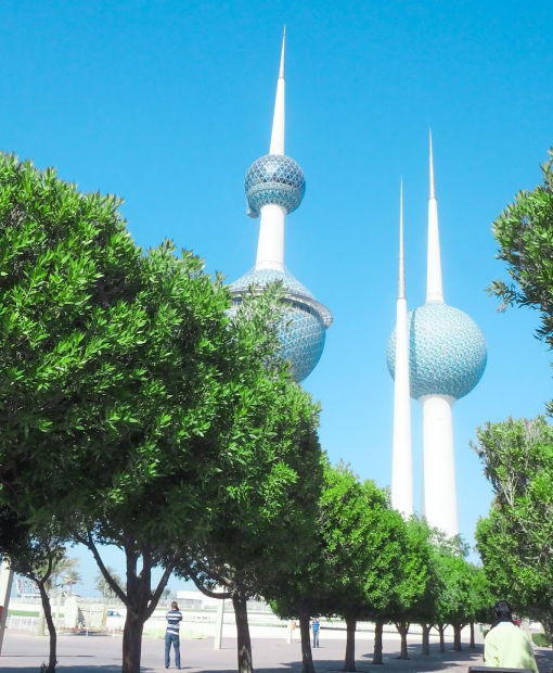 Travel eSIM for Kuwait