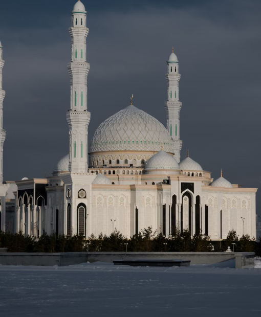 Travel eSIM for Kazakhstan