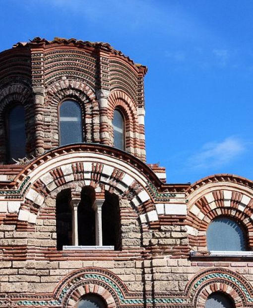 Travel eSIM for Bulgaria