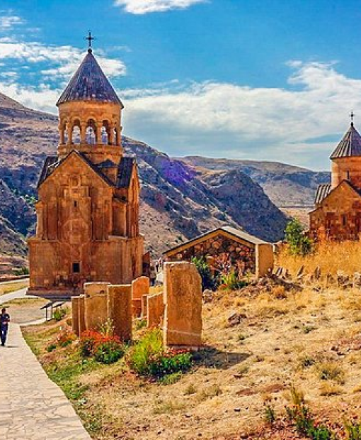 Travel eSIM for Armenia