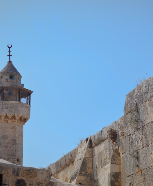 Travel eSIM for Palestine, State of